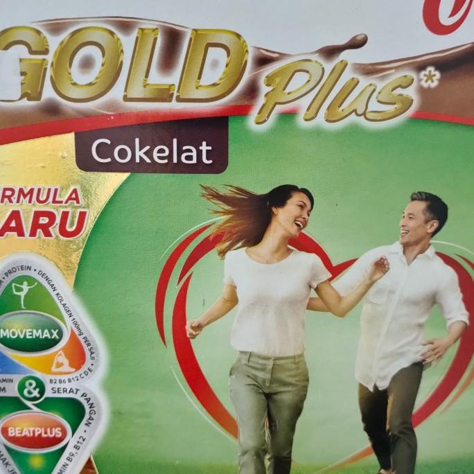 

[COD] Anlene gold 900gram [COD]