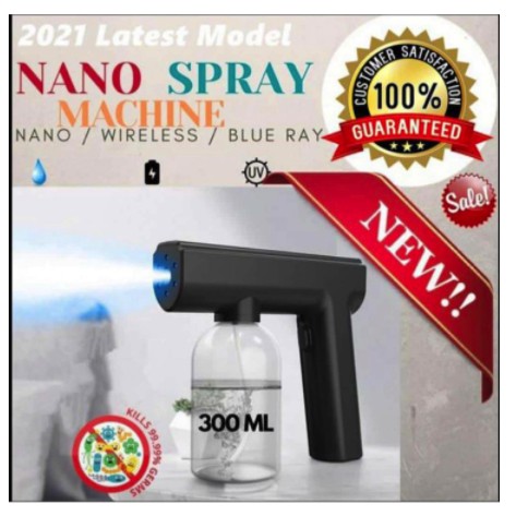 NANO SPRAY GUN DISINFECTANT WIRELESS 300ML-500ML-800ML