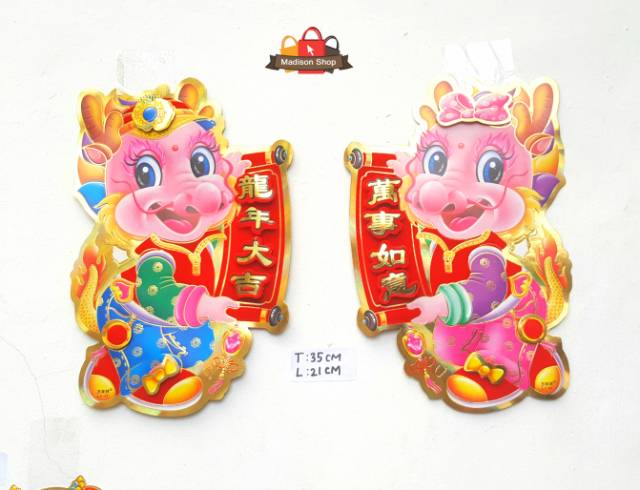 STIKER IMLEK NAGA HOKI GONG XI FA CAI TULISAN GARLAND IMLEK DEKOR HIASAN PARCEL