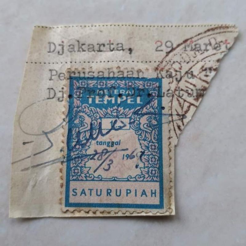 

Màterai Mèterai Kuno Rp 1 RI 1967