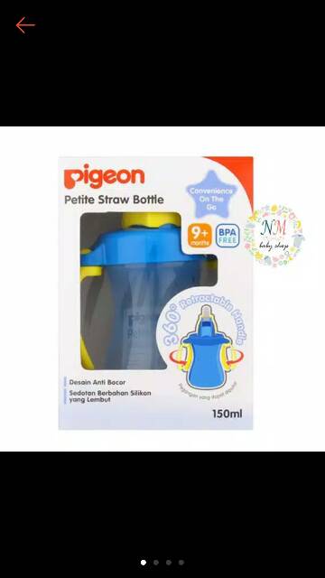 Pigeon petite straw Bottle