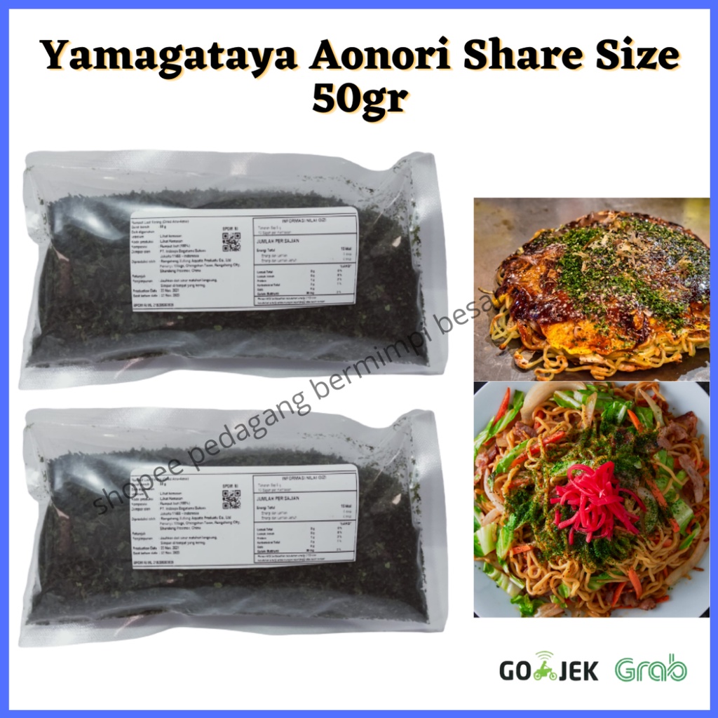 Yamagataya Aonori Share Size 50gram/ Ao Nori | Seaweed Flakes | Nori/ aonori 50g