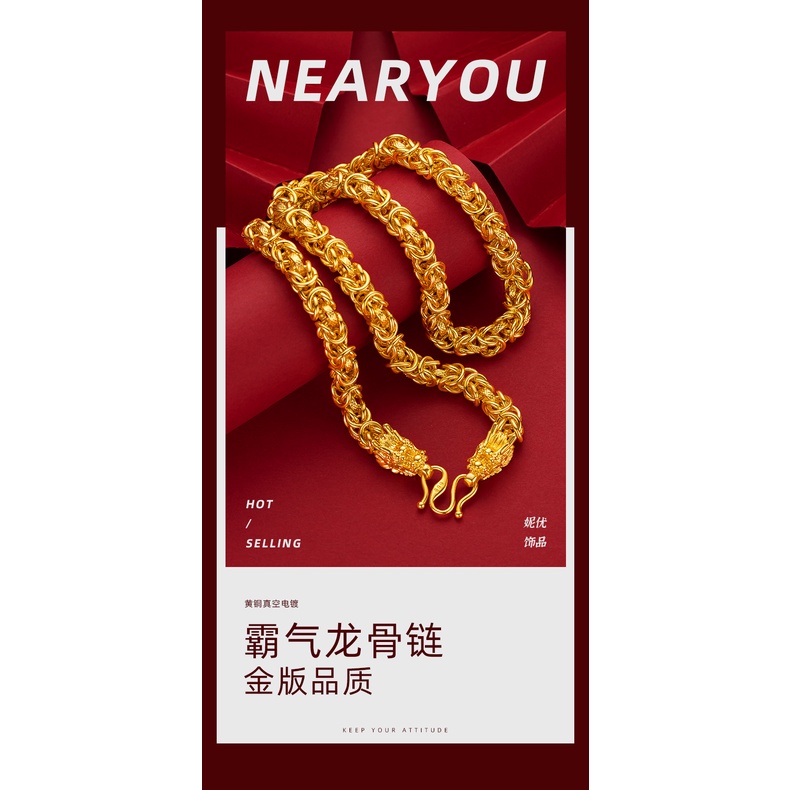 Kalung Desain Kepala Naga Bahan Kain Lapis Emas Asli Kadar 375