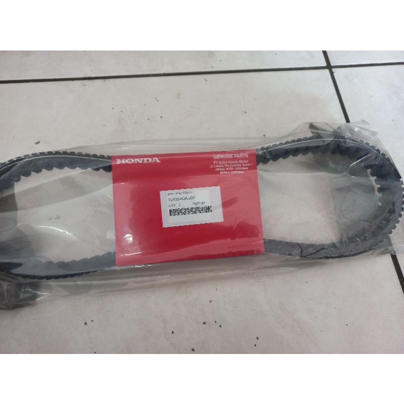 v belt vario 150 23100K36J02. original ahm