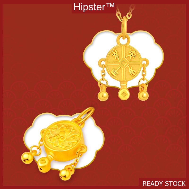 Gold Lucky Beads Bell Pendant Couple Necklace