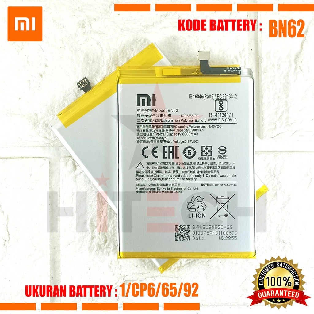 Baterai Battery Original Xiaomi BN62 - Xiaomi POCO M3 /Redmi Note 9 (4G)/ Redmi 9T (4G)