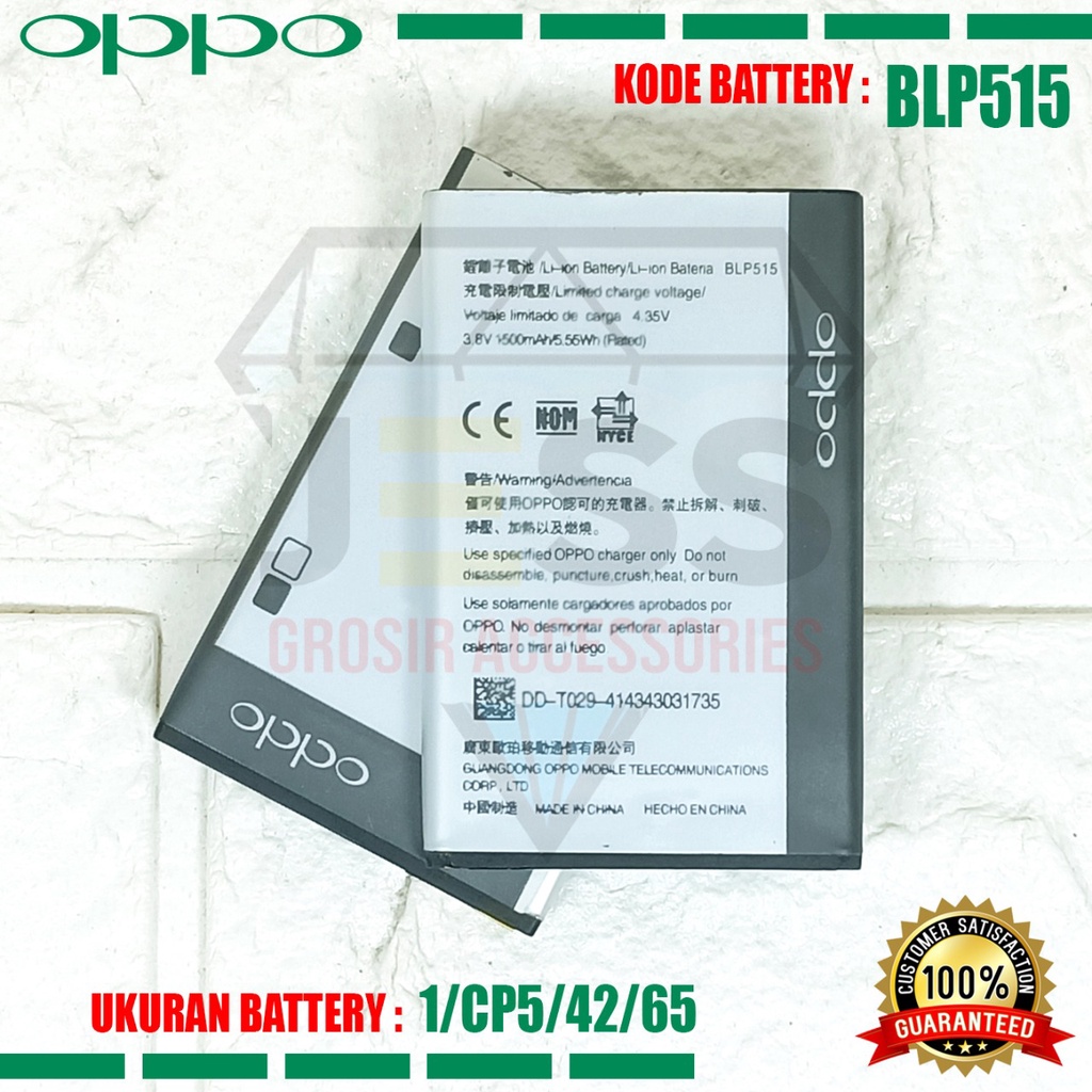 Baterai Battery  Original BLP515 BLP-515 For tipe HP OPPO R801 - T703 - X903 - T15 - F15