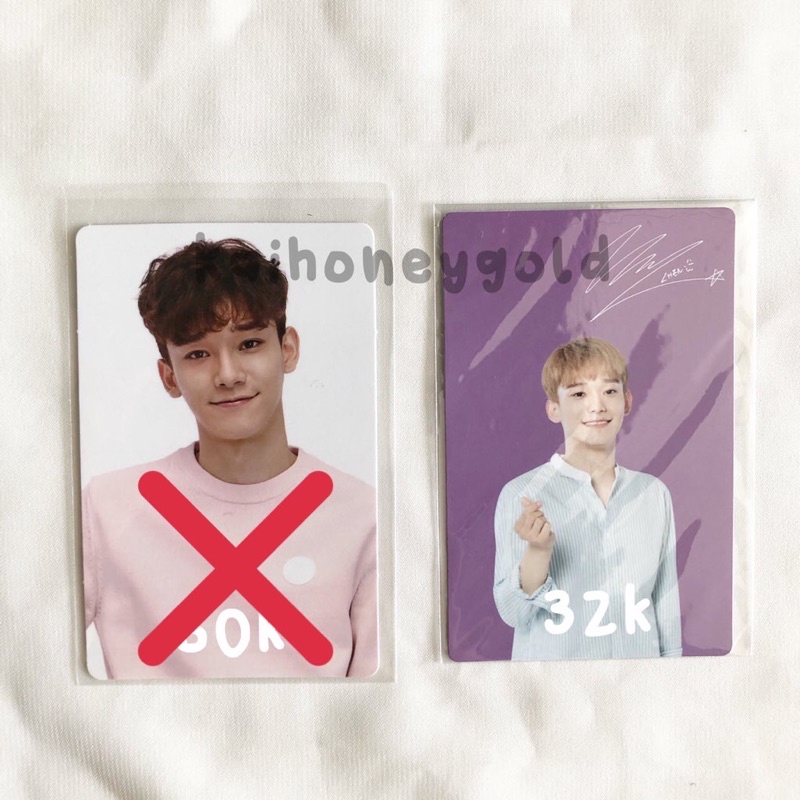 PC PHOTOCARD NATREP NATURE REPUBLIC CHEN EXO KIM JONGDAE 10th anniversary POWER UP LIMITED RARE