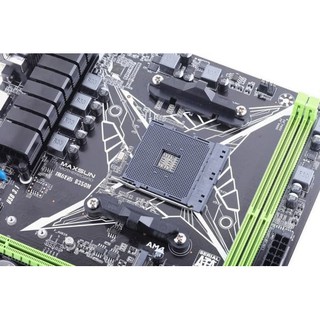 Motherboard MAXSUN By SOYO MS-Challenger B350M | Shopee Indonesia