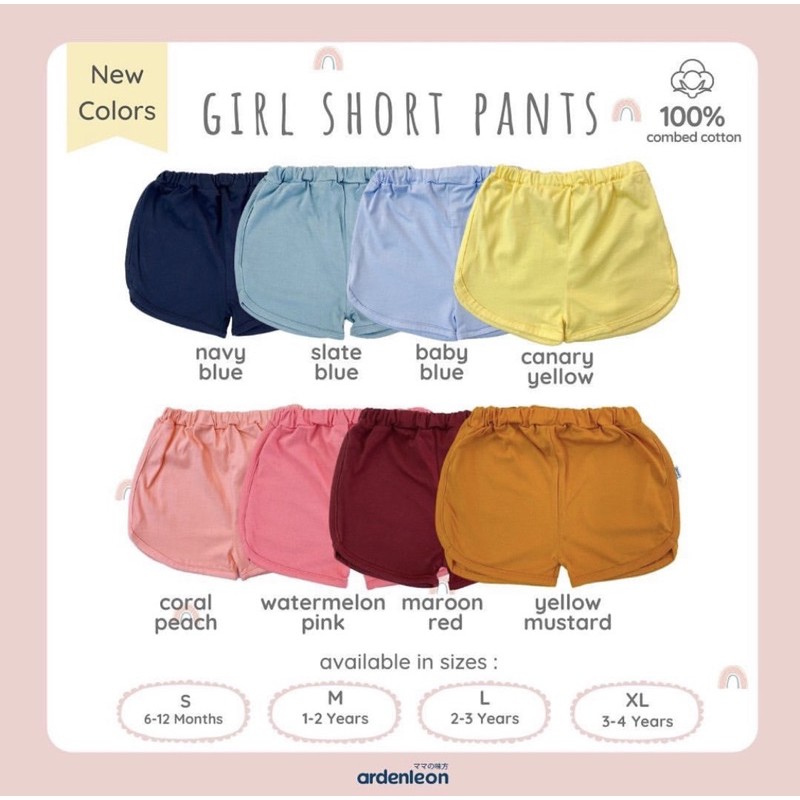Ardenleon / Arden Leon / Arden&amp;Leon Girl Short Pants