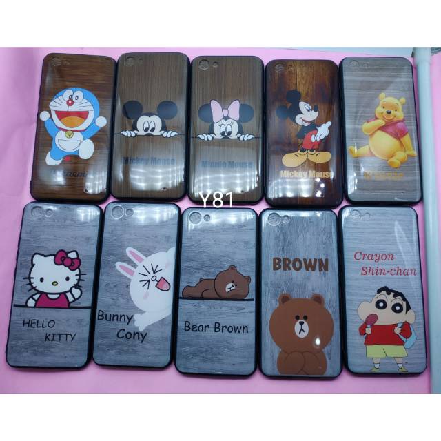 CASE ANIMAL TERBARU VIVO Y81