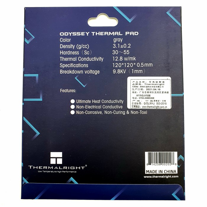 Thermalright Extreme Odyssey Thermal pad 120x120x0.5 mm ram vga 0.5mm