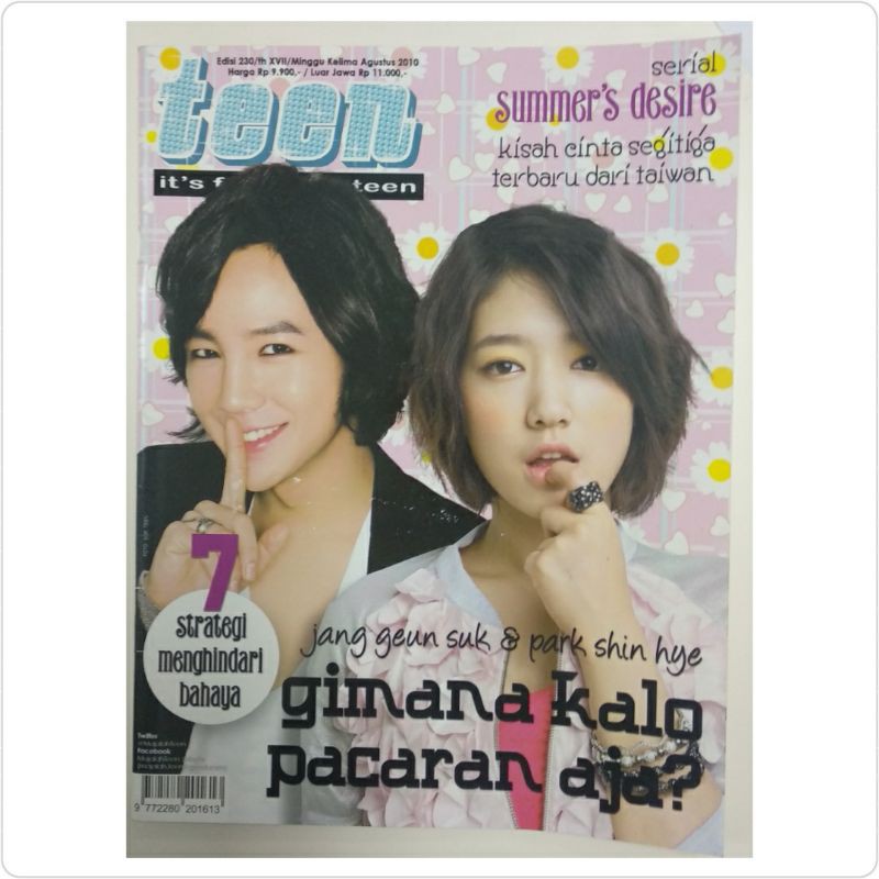 Majalah Teen (He is beautiful) - tabloid lama