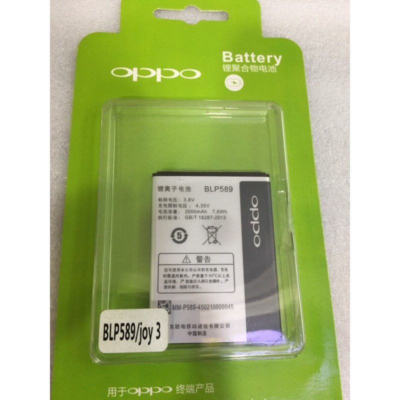 Baterai-Batere-Original Oppo Mirror 3 / Joy 3 / BLP589