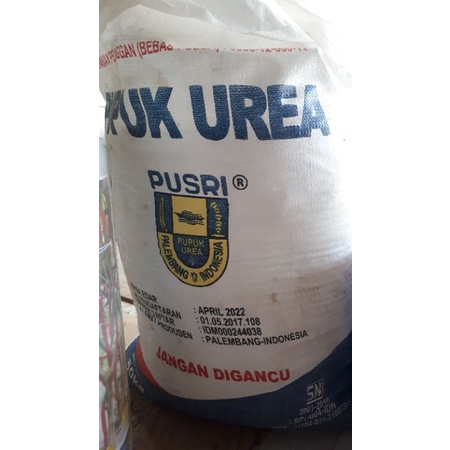 PUPUK UREA PUSRI 1kg repack