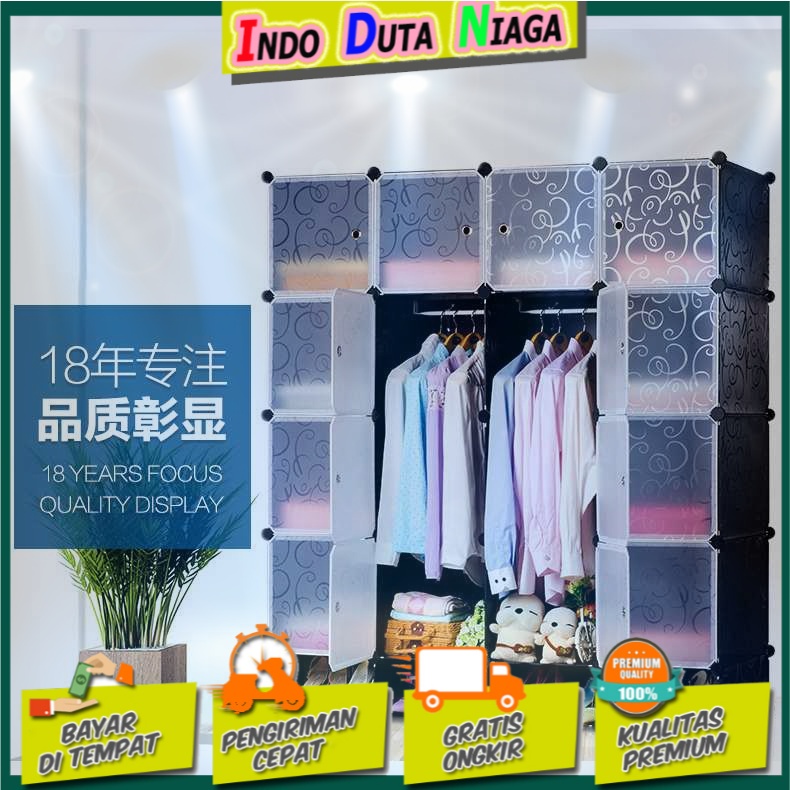 FUJIAN Magic Wardrobe Lemari Baju Plastik DIY 16 Pintu - XYG191