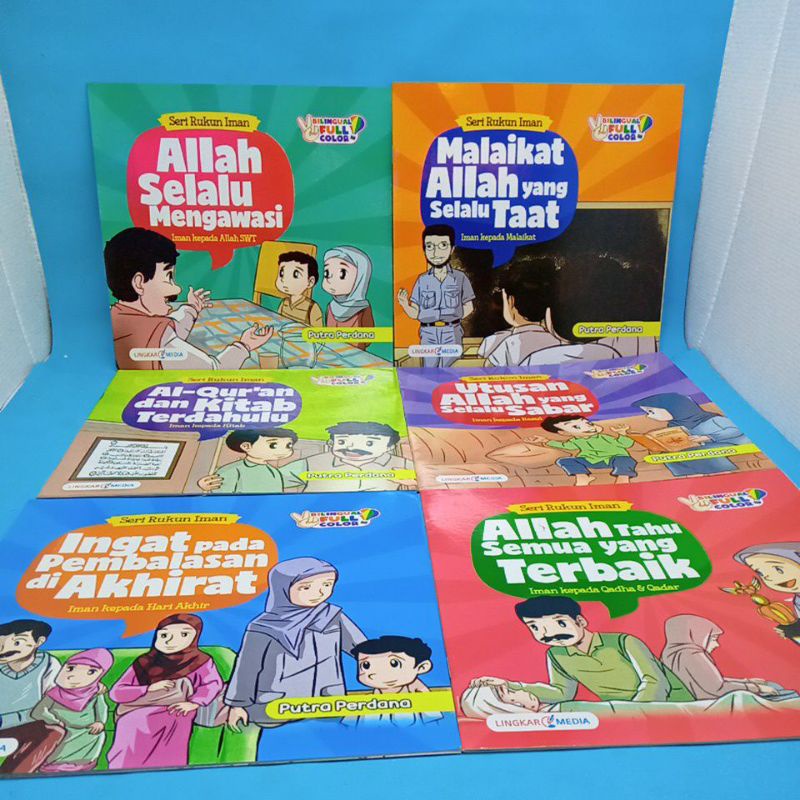 BUKU ANAK~CERITA SERI RUKUN IMAN