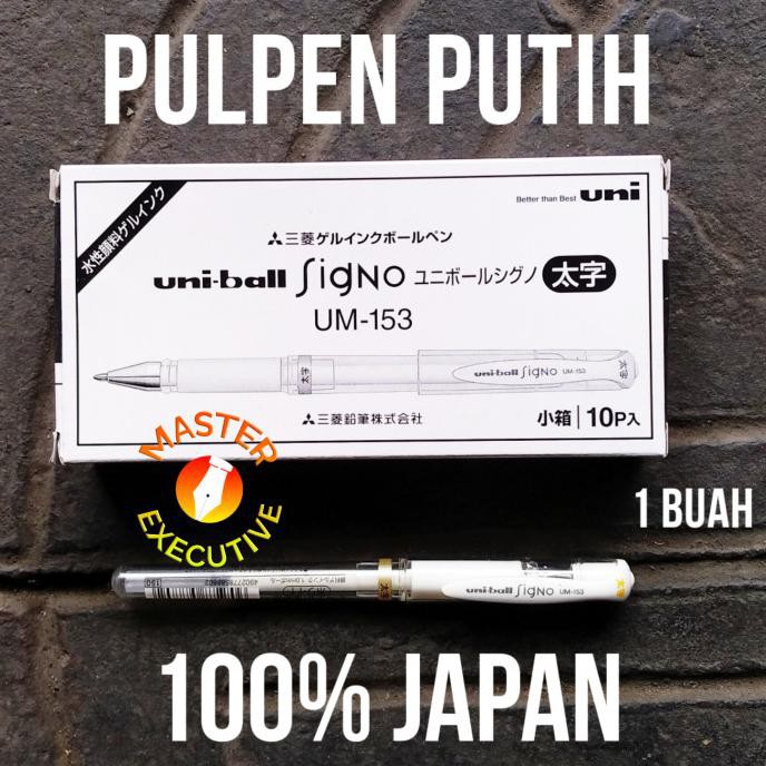 

Uniball Signo Broad JAPAN White Gel Ink Roller Ball / Pen Jel Putih