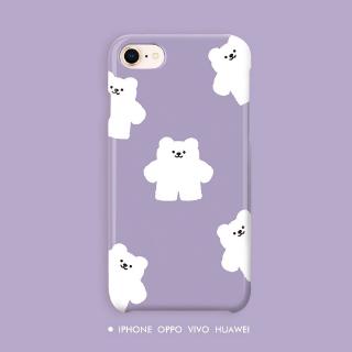 Soft Case Motif Beruang Warna Ungu Gaya Korea Untuk Iphone &hellip;