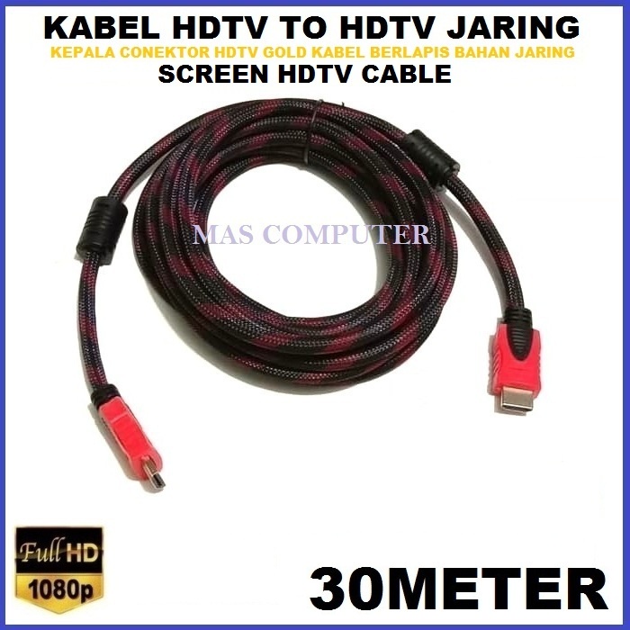 Kabel Hdmi Jaring Panjang 30Meter / Kabel Hdmi To Hdmi / Kabel Hdtv 30 Meter