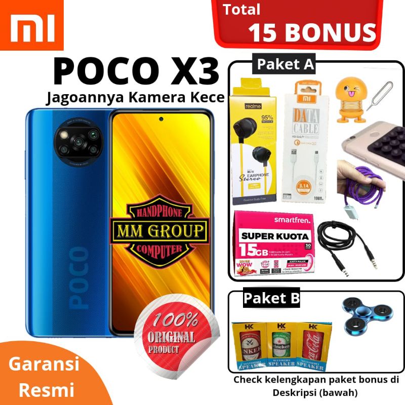 POCO X3 6/64,8/128 POCO X3 PRO 8/256