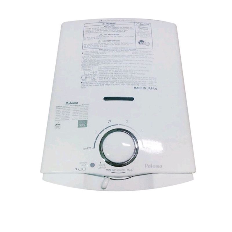 Water Heater Paloma GAS PH 5 RX