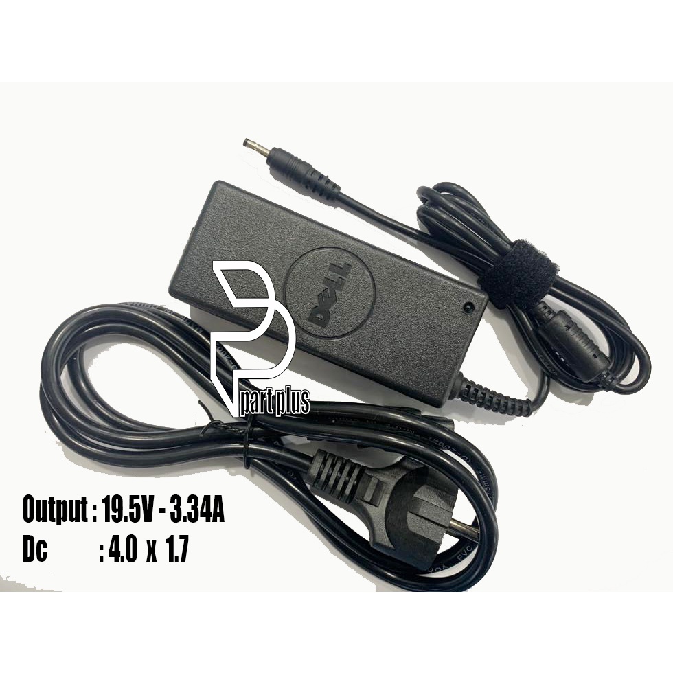 Adaptor Charger Laptop  Dell 19.5V-3.34A 65W DC 4.0 X 1.7mm Small Plug