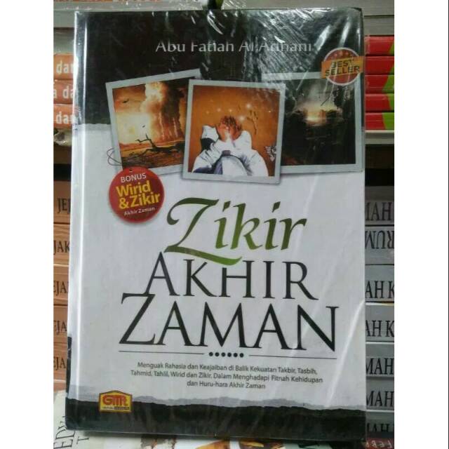 Buku English Grammar Kapital Selekta Kedokteran Zikir Akhir Zaman Harga Per 1 Buku Shopee Indonesia