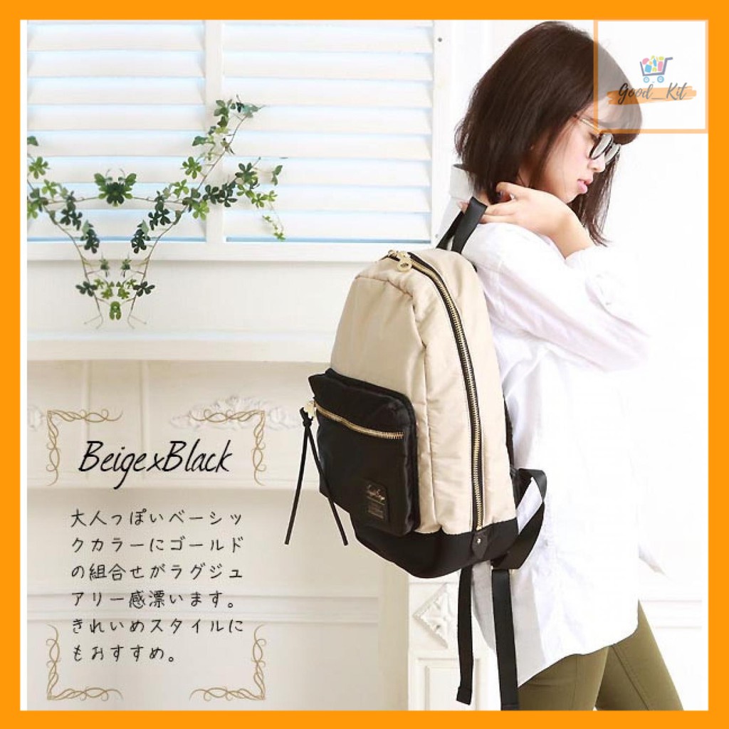 Tas Ransel wanita Legato Tas Backpack Largo