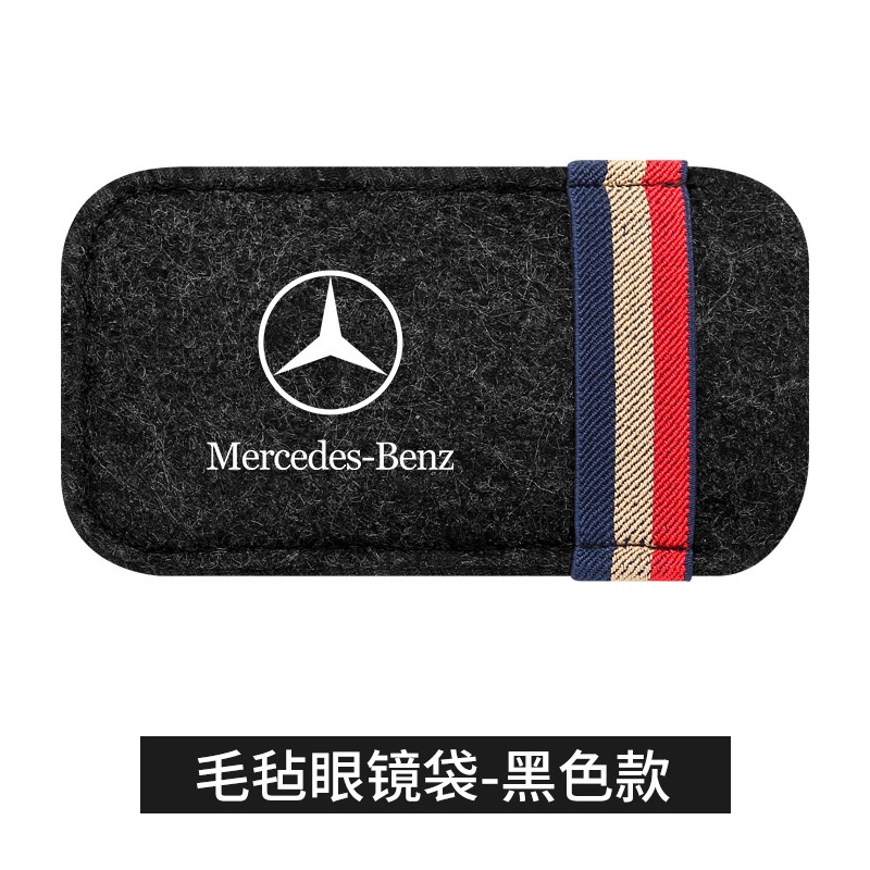 Benz Case Kacamata Model Klip Untuk Sun Visor Mobil