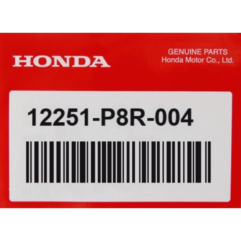 12251 P8R Original Gasket Paking Packing Cylinder Head Honda CRV GEN 1 RD1 2000 2001 OLD Lama