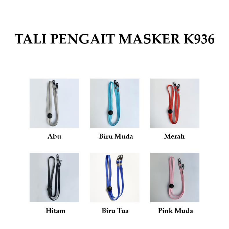 Grosir - K936 Strap Masker Warna / Tali Pengait Masker Polos / Kalung Masker Polos / Tali Masker