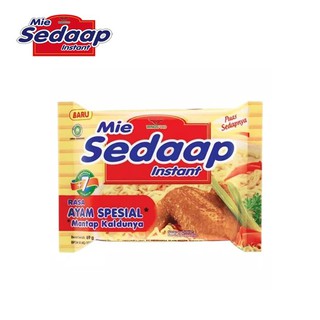 Mie Sedaap Ayam Spesial 69gr x40 | Shopee Indonesia