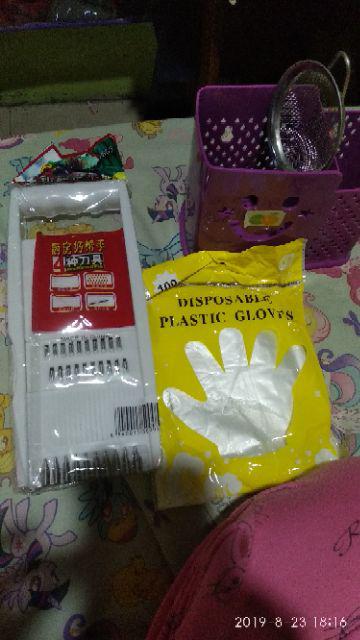 Parutan Sayur Serbaguna 4in1 / Vegetable Cutter Multifungsi