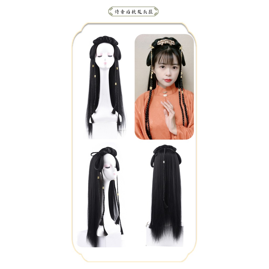 HWF half wig rambut palsu hanfu bando model tradisional cina kuno cosplay hair extension