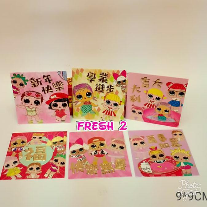 

Buruan Serbu Angpao Imlek Cartun Pawer Pap Gerls/Angpao Tahun Baru Imlek