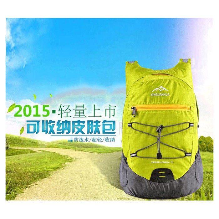 Xinguanhua Tas Gunung Carrier Lipat Anti Air 17L / Folding Mountain Bag Waterproof Backpack - XA94WD