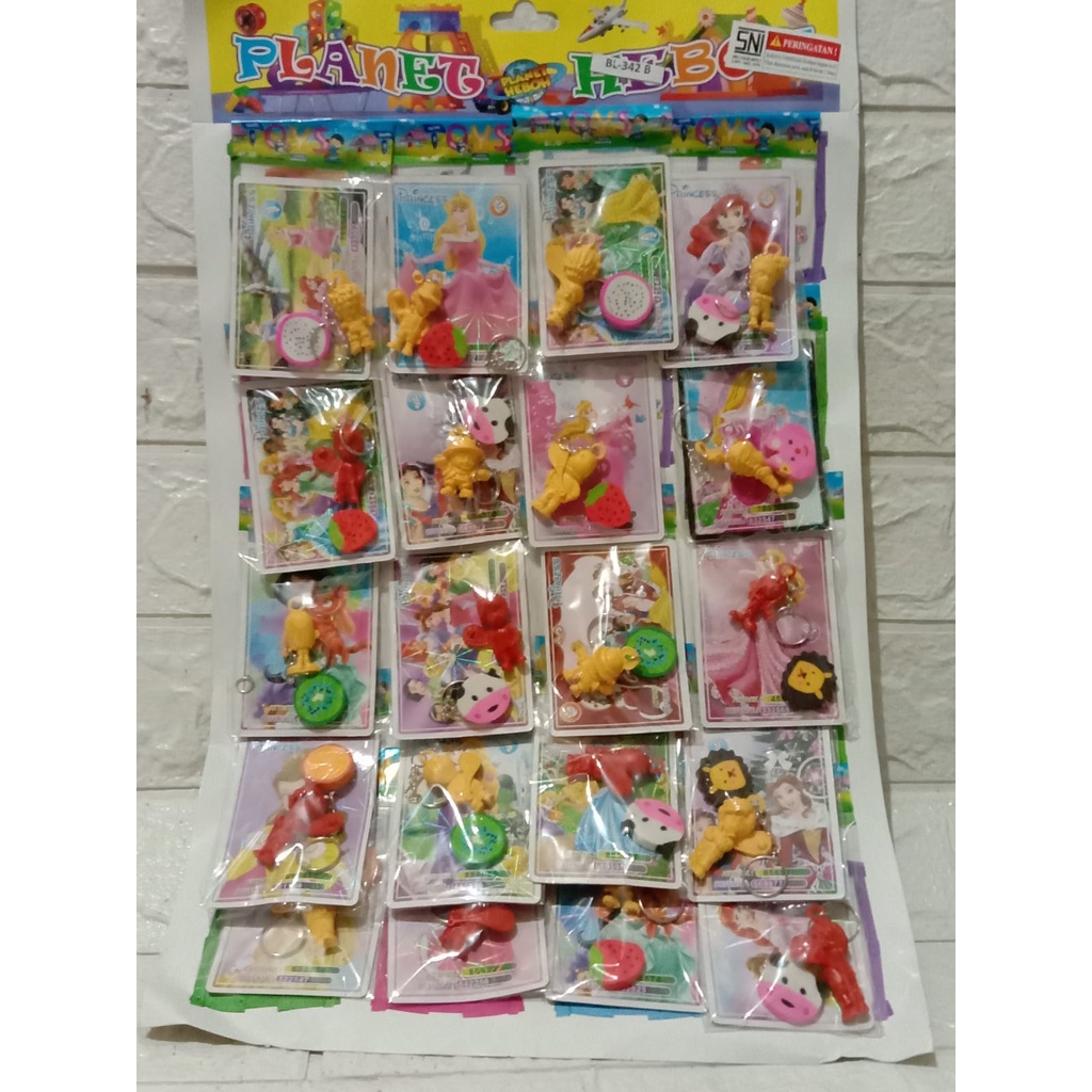 

MAINAN ANAK GANTUNGAN PENGHAPUS