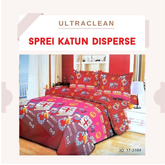 Sprei Homemade Retro Music Anak Laki &quot;PREMIUM&quot; katun ukuran 90 100 120 140 160 180x200