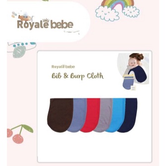 ROYALE BEBE BIB &amp; BURP CLOTH / ISI 1 PCS ( RANDOM )