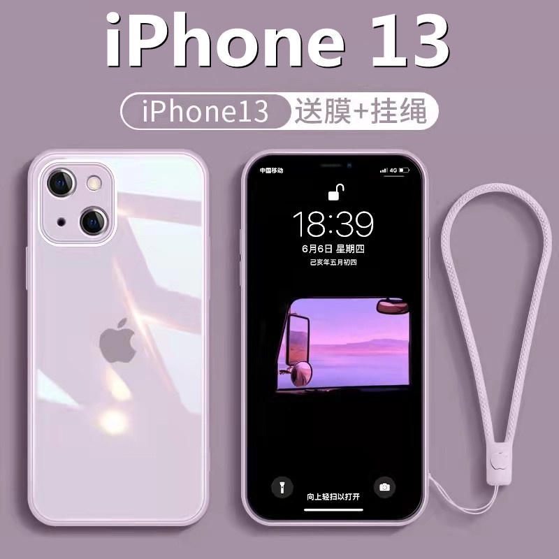 Case Iphone 13 Mini 13 Pro Max Tali Lanyard Glass Miror Kaca Tempered Motif Polos Silikon Premium Me