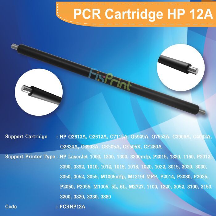 PCR Cartridge HP 12A Q2612A 13A Q2613A 15A C7115A 49A Q5949A 53A Q7553A 06A 92A