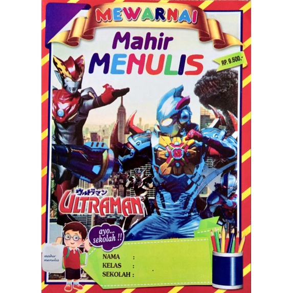 Ultraman Mewarnai Menulis +-30X20cm