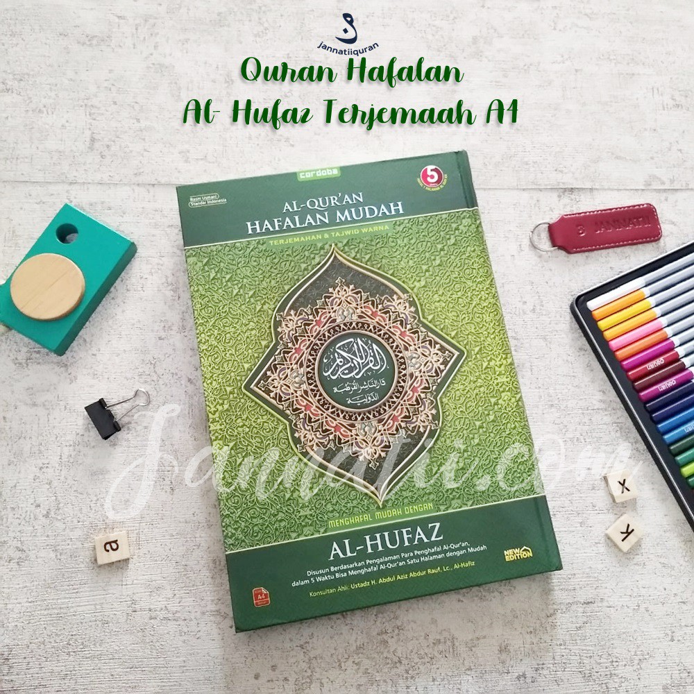Al Quran Hafalan Al-Hufaz A4 | Quran Hafalan ukuran Besar