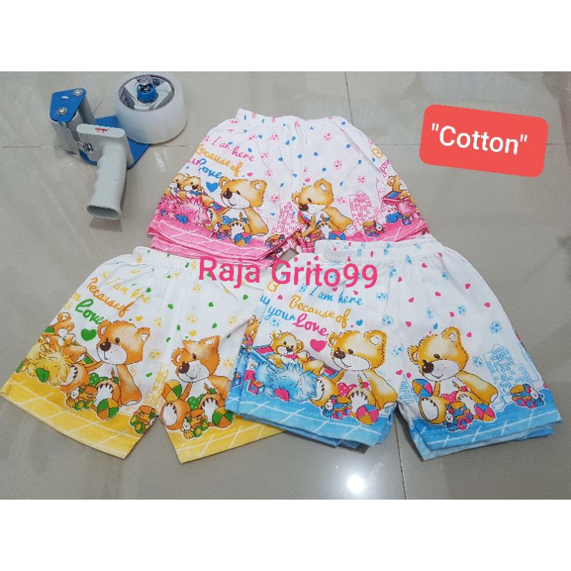 1 pcs celana pendek putih katun, celana bayi putih sablon / unisex bahan cotton