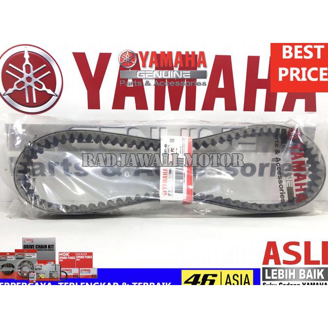 Vbelt / V-Belt / Vanbelt Aerox 155 Asli Original Yamaha