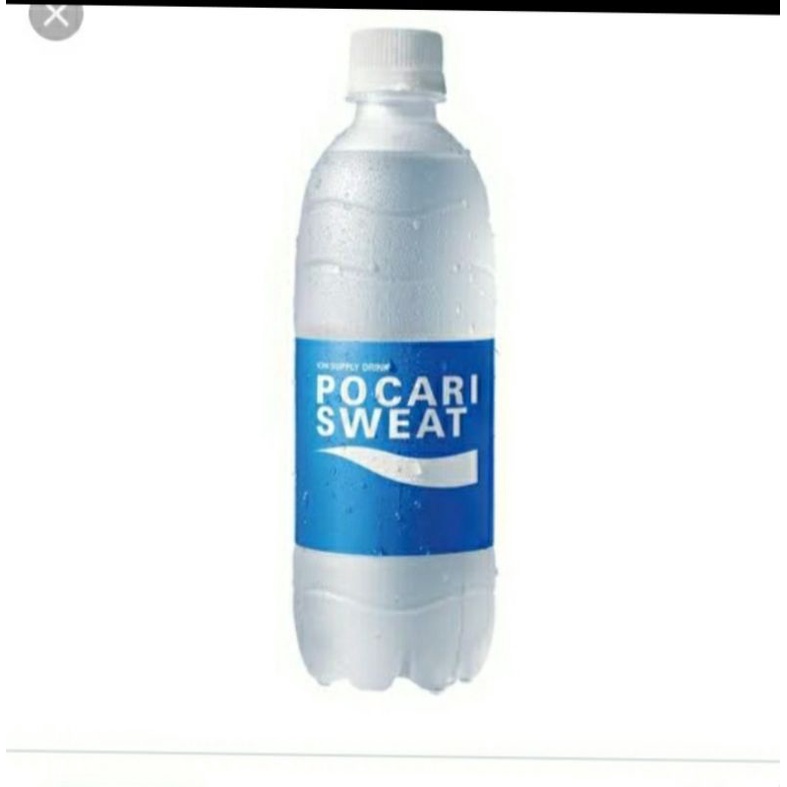 

pocari sweet