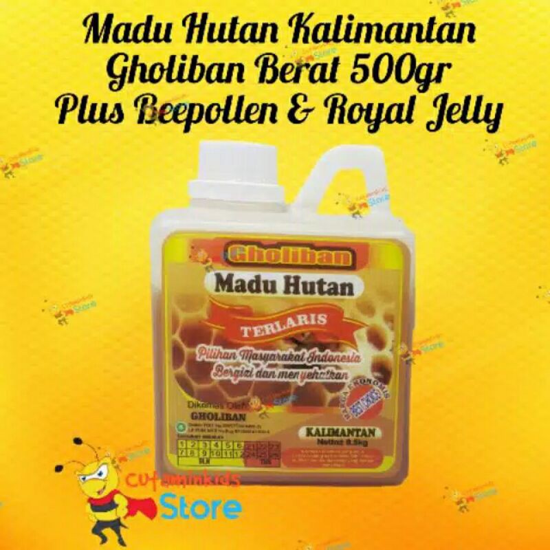 

MADU HUTAN KALIMANTAN GHOLIBAN 0,5 KG / 500 GRAM