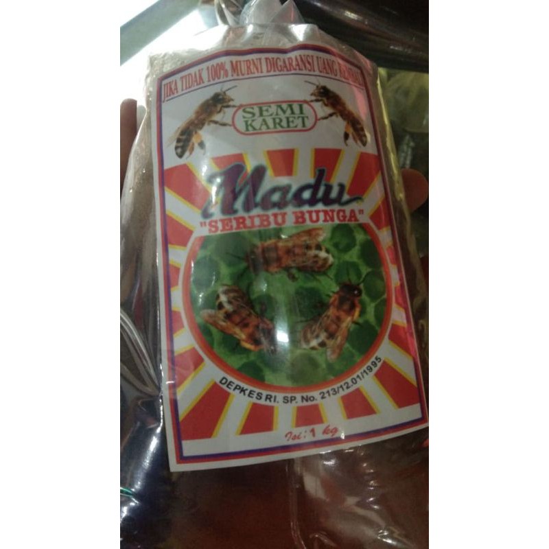

MADU SEMI KARET SERIBU BUNGA PASTI 1 KG BY BLANGKON GROUP