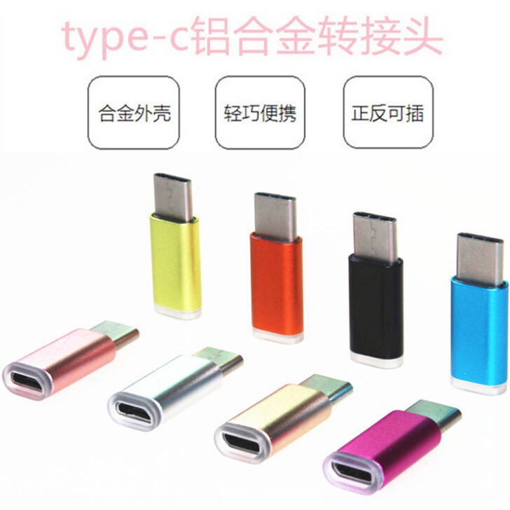 Grab medan Taffware Adapter Konverter Micro USB ke USB 3.1 Type C Bahan Aluminium - US189